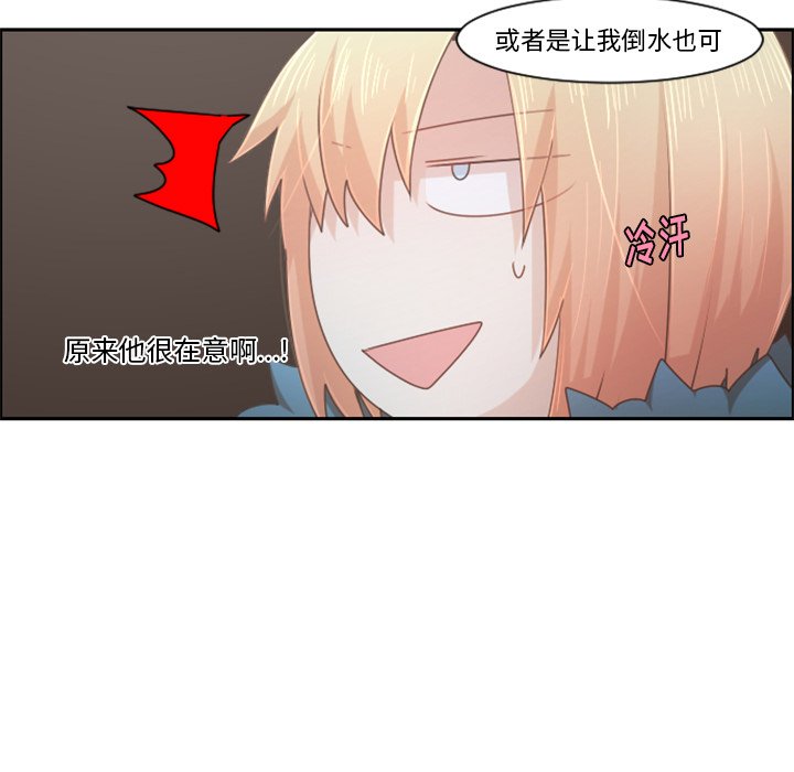 第 91 话26