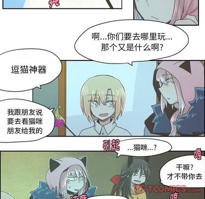 第11话9