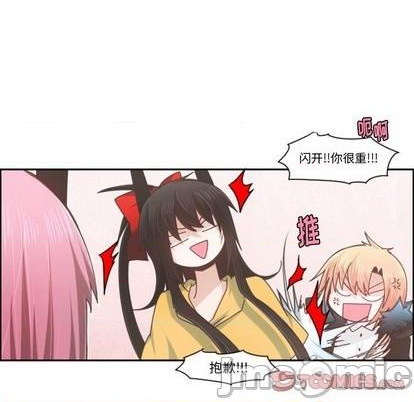 第73话9
