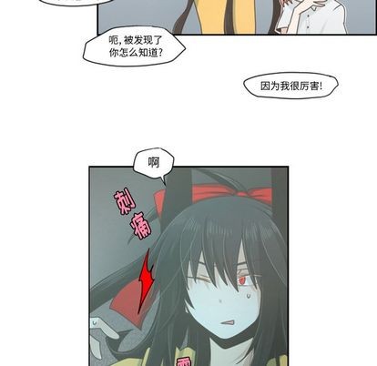 第51话41