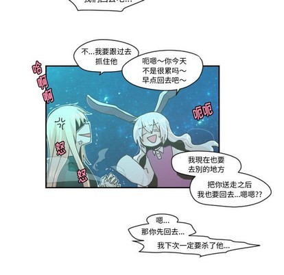第47话37