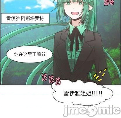 第73话44