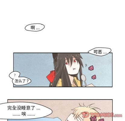 第7话7