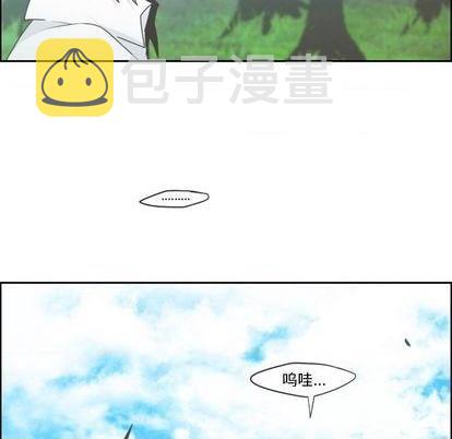 第58话5