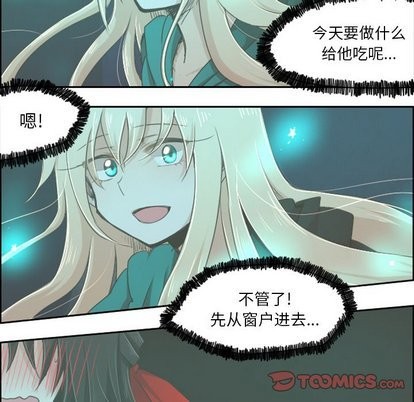 第15话9