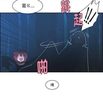 第76话56