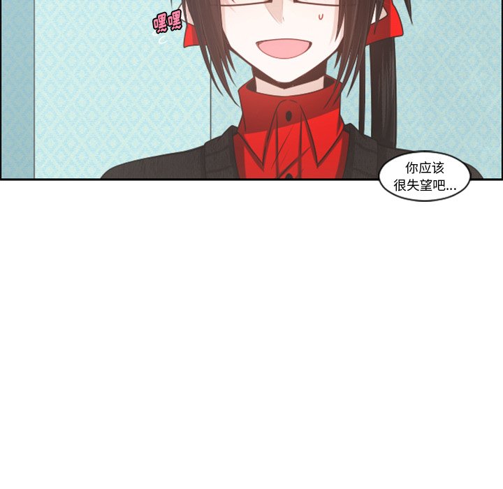 第 101 话30