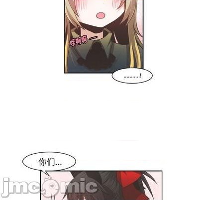 第72话4