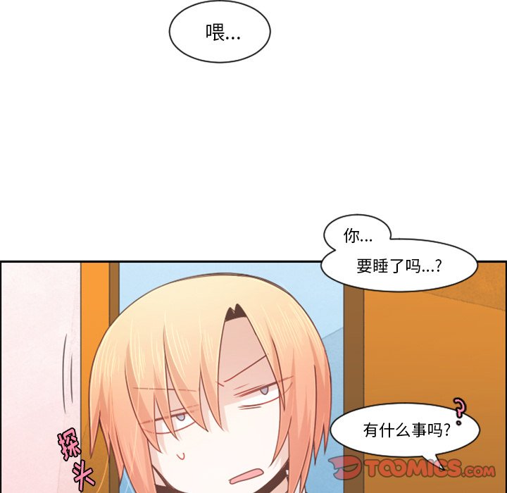 第 95 话45