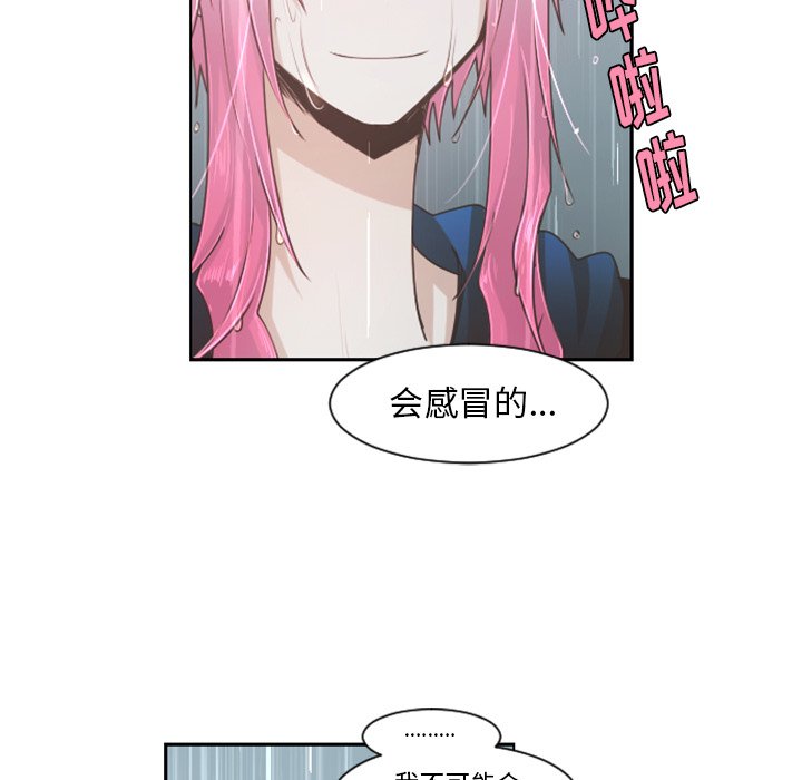 第 81 话58