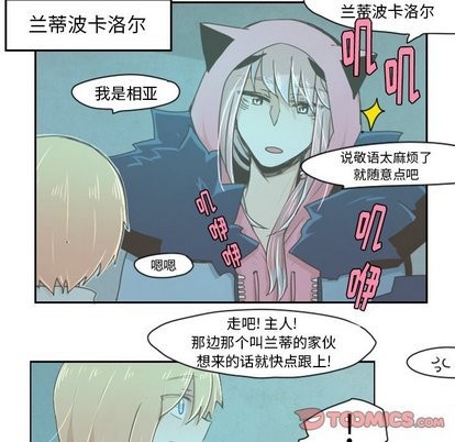 第11话18