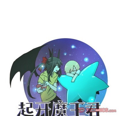 第22话9