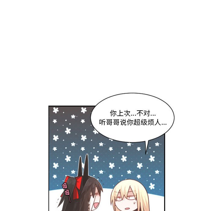 第 107 话36