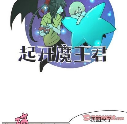 第10话18