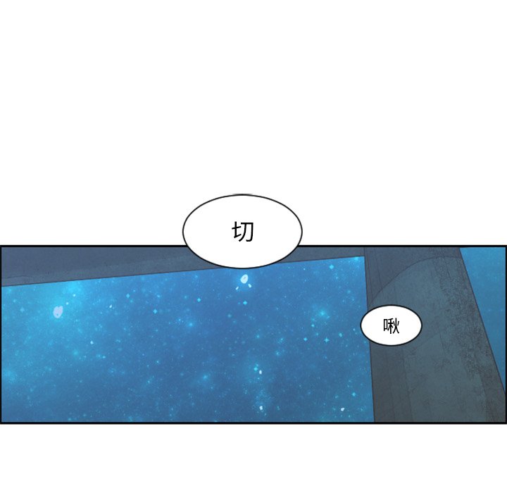 第 97 话59