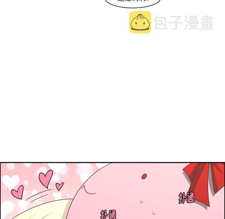 第 106 话48