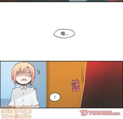 第57话9