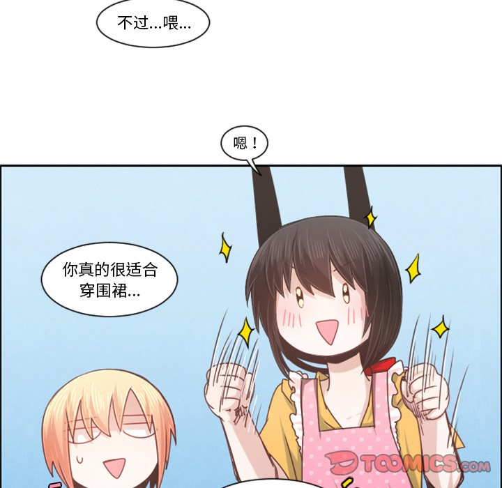 第 96 话61
