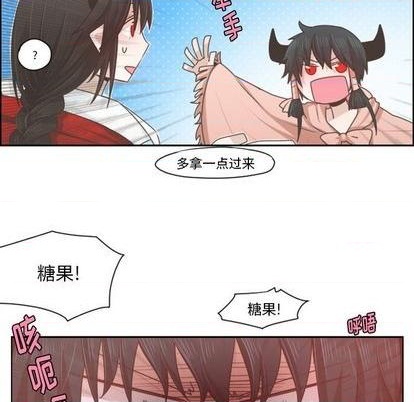 第58话43