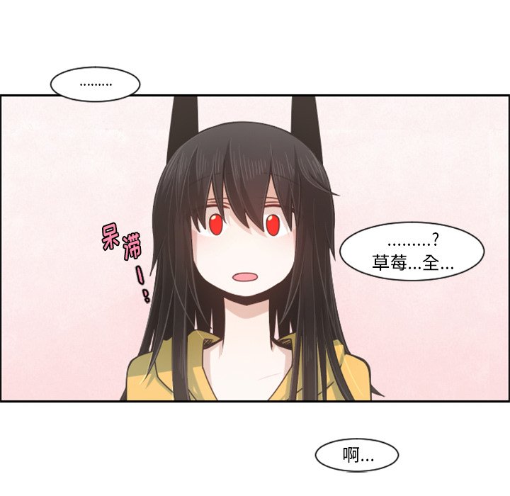 第 89 话44