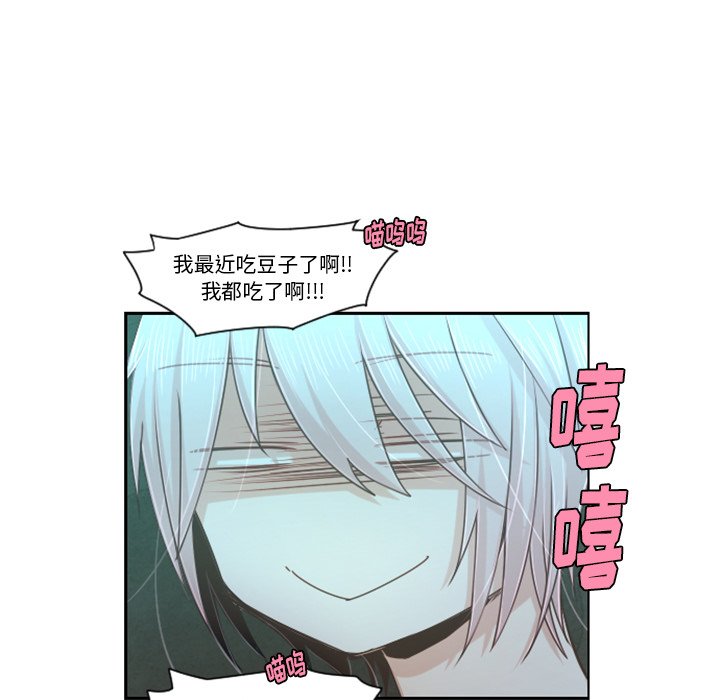 第 95 话6