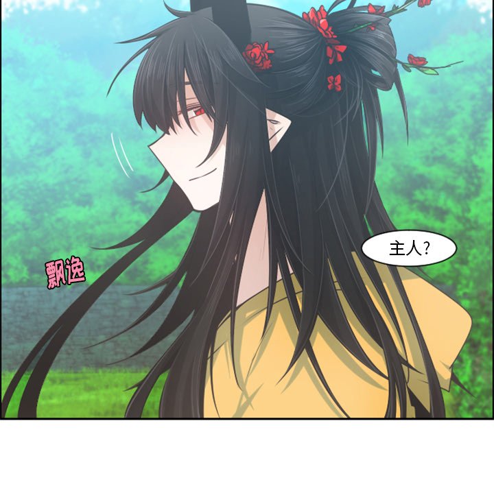 第 85 话7
