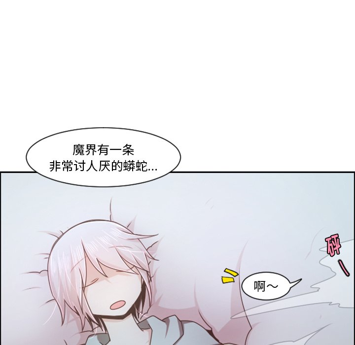 第 104 话24