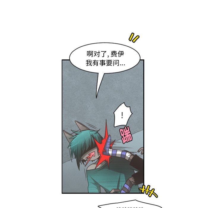 第 94 话23