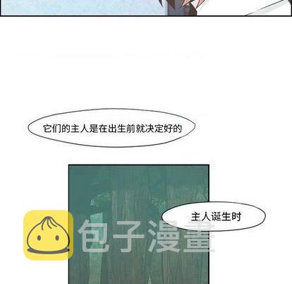 第62话38