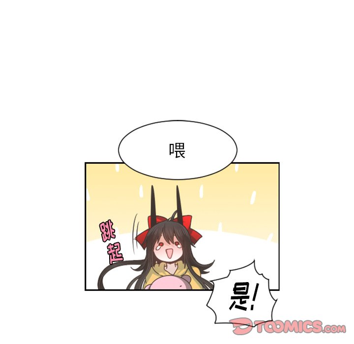 第 90 话37