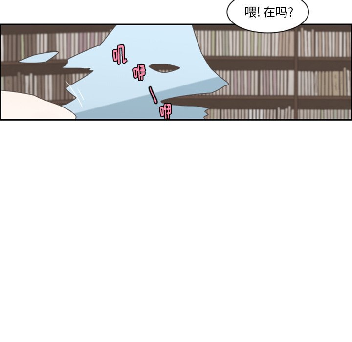 第 97 话11