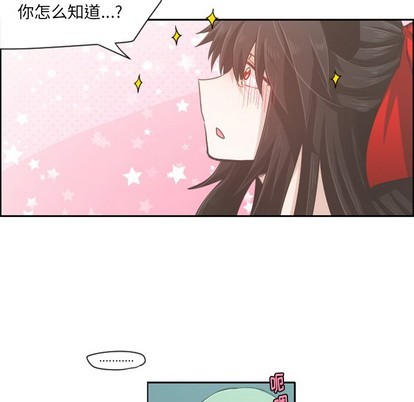 第48话9
