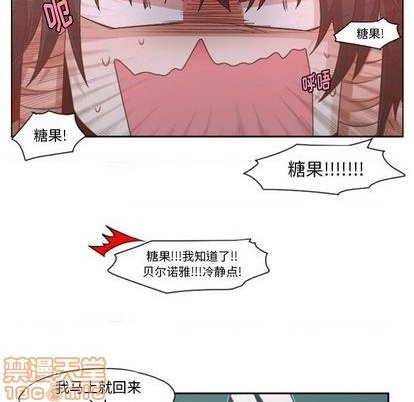 第58话44