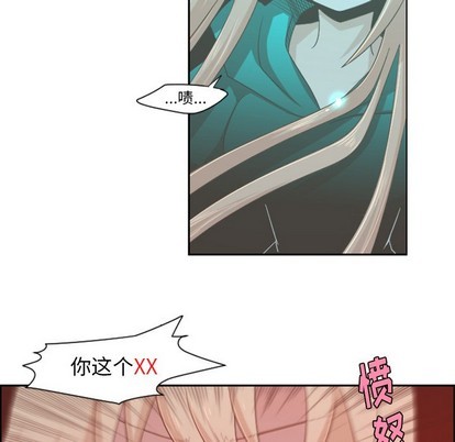 第47话11
