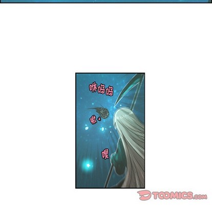 第47话24