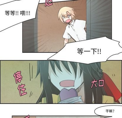 第13话23