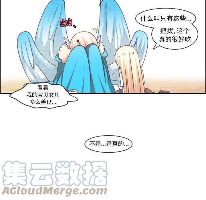 第 109 话42