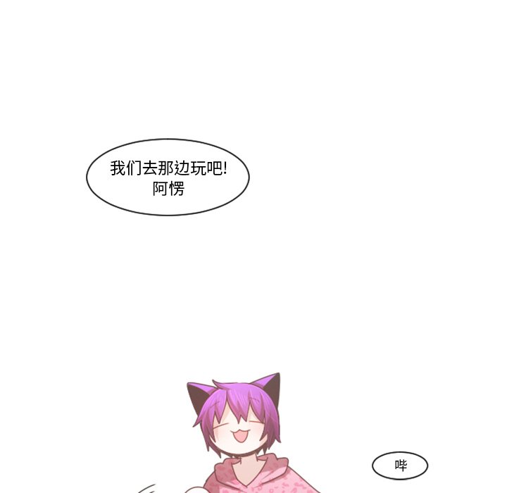 第 105 话63