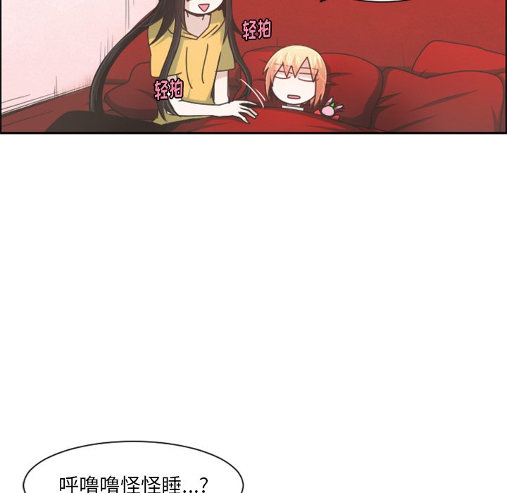 第 103 话23
