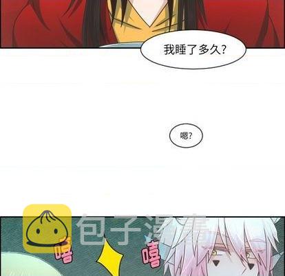 第80话50