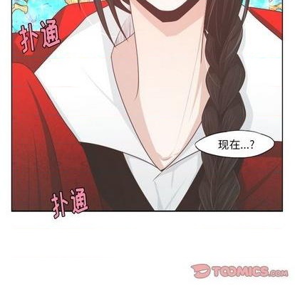 第57话45