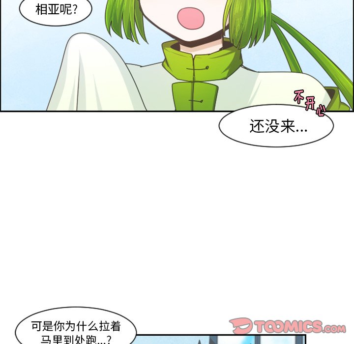 第 89 话5