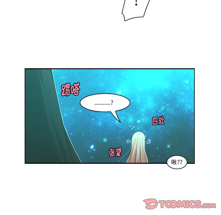 第 82 话25