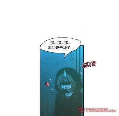 第71话5