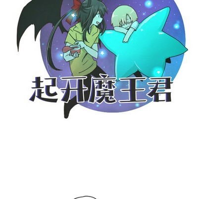 第27话8