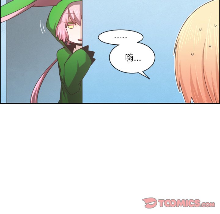 第 96 话33