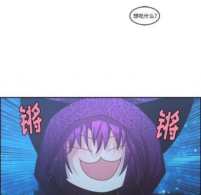 第75话20