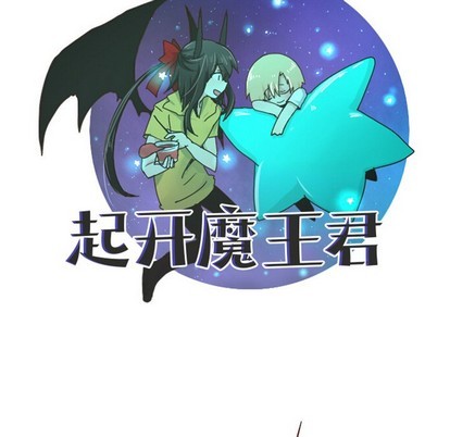 第33话11