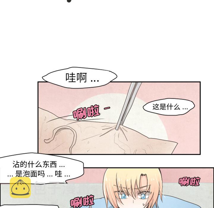 预告篇14