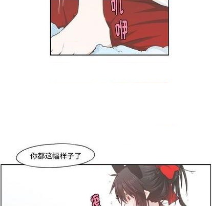 第61话42